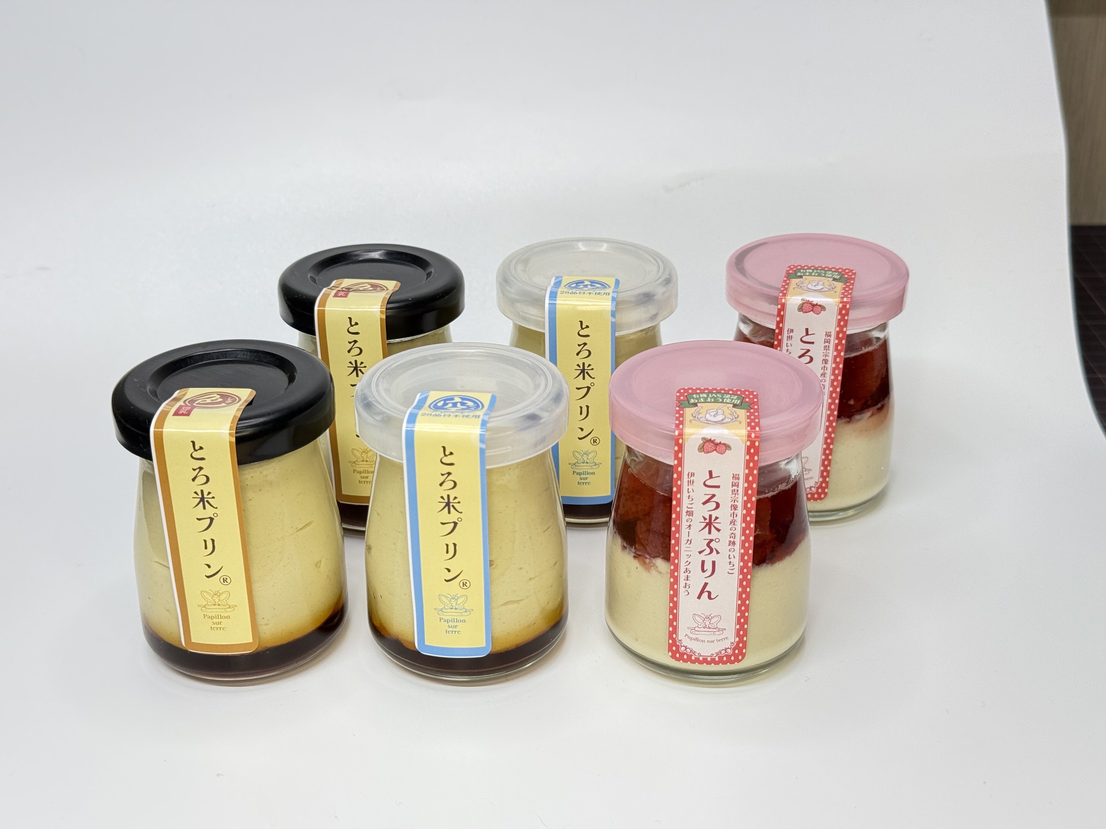 とろ米ぷりん（冷蔵）