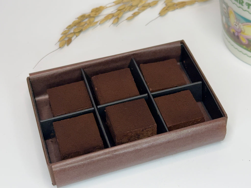 玄米ラム生チョコ（冷凍）