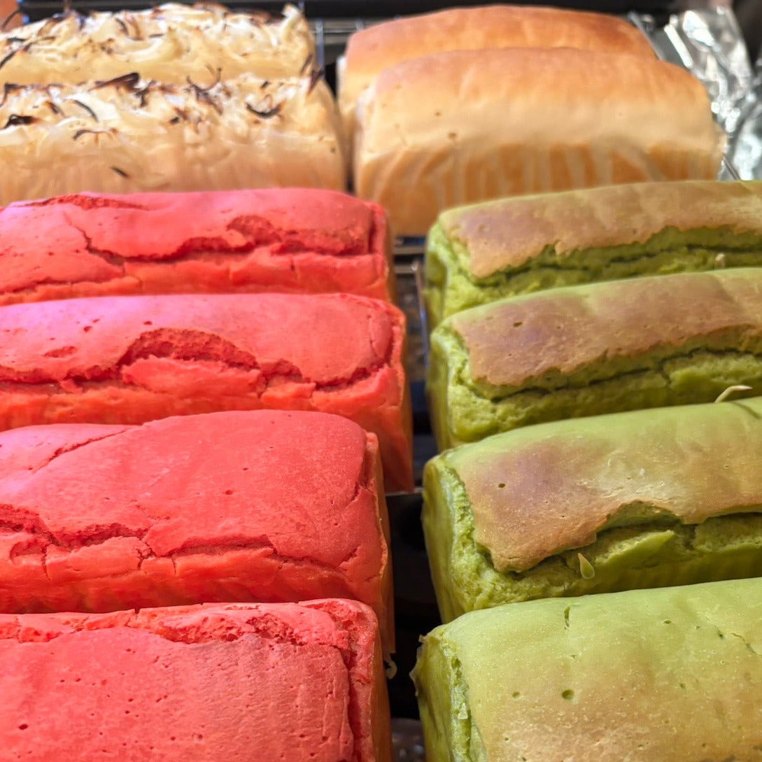 おまかせ 発芽玄米 生米パン８個セット（冷凍）