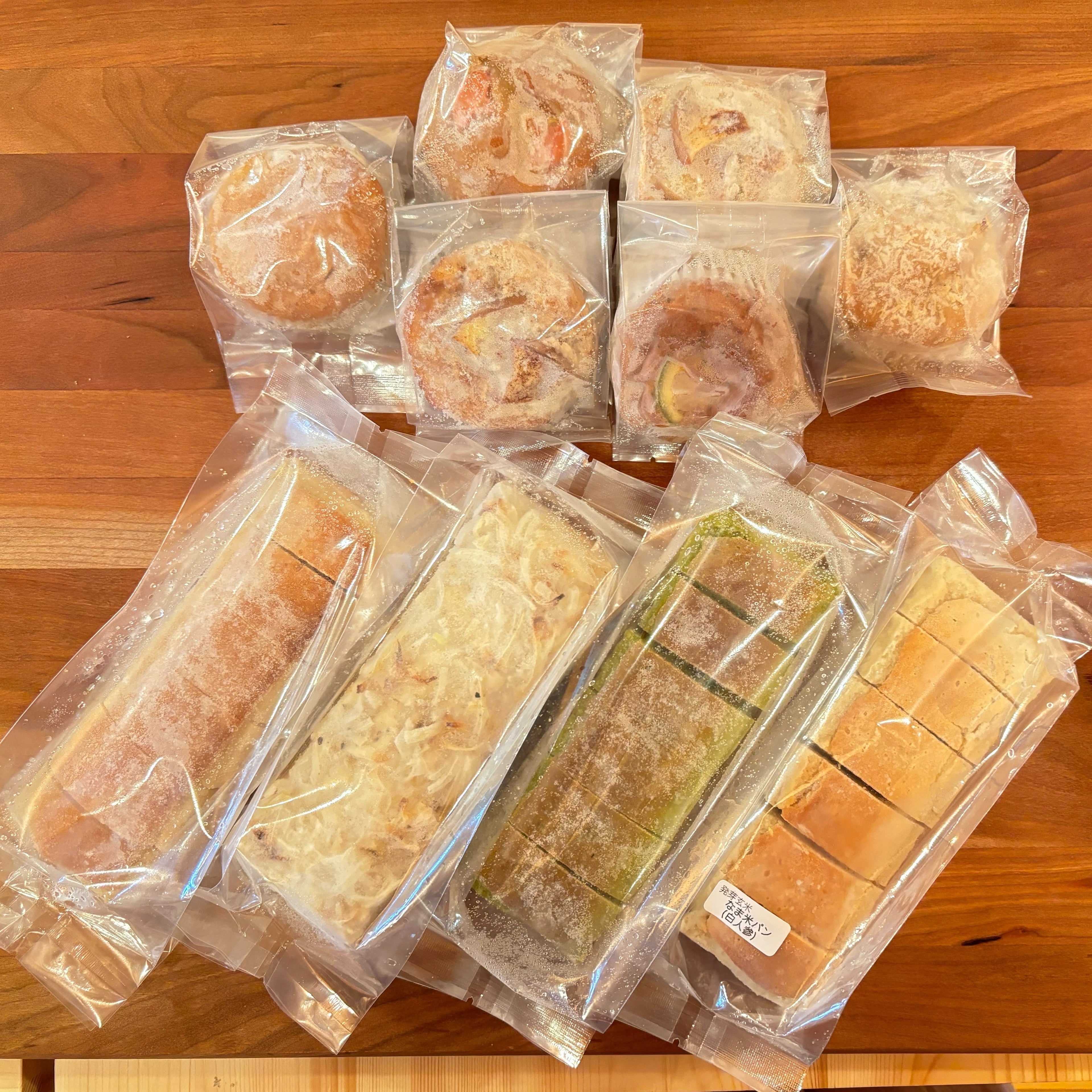 おまかせ 発芽玄米生米パン4個+玄マフィン６個（冷凍）