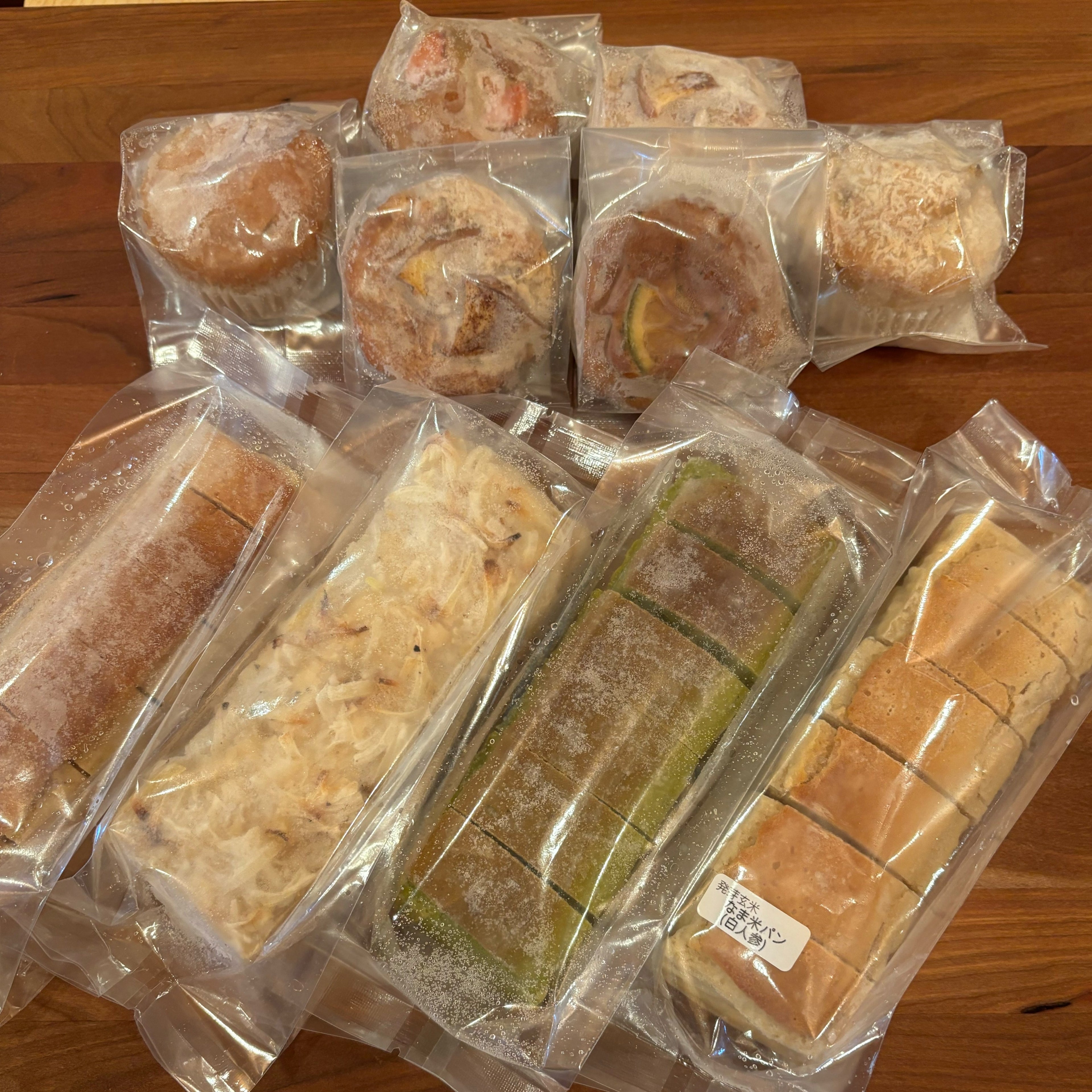 おまかせ 発芽玄米生米パン4個+玄マフィン６個（冷凍）