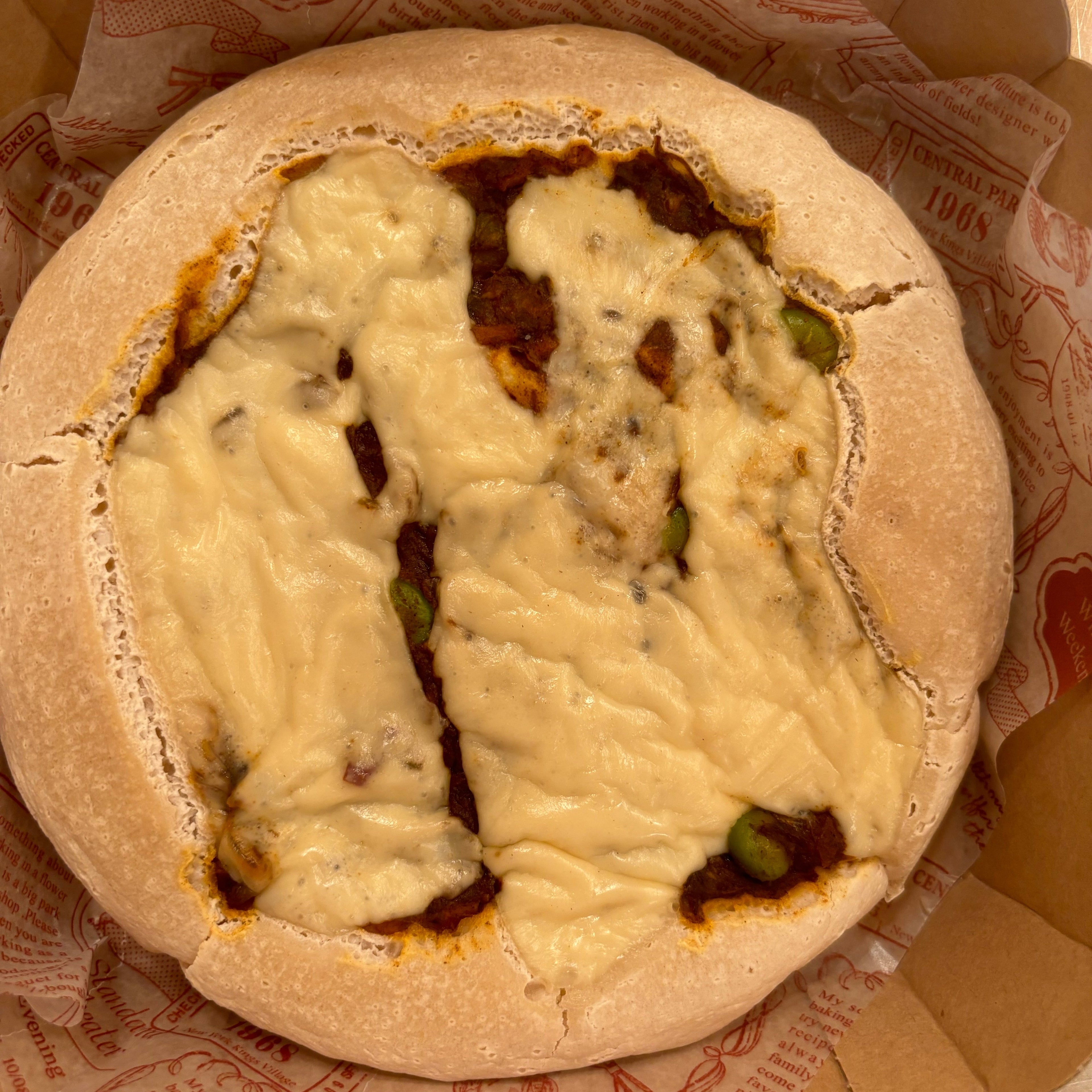 発芽玄米なま米ピザ（重ね煮カレー）