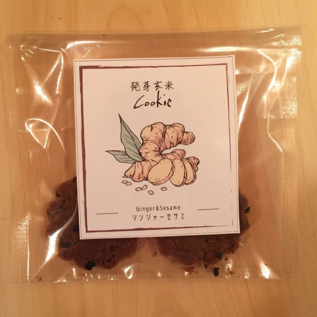 発芽玄米クッキー ./ ジンジャーセサミ